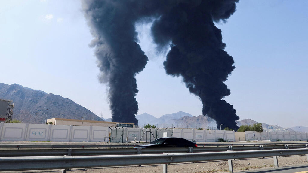 An Iranian strike in the United Arab Emirates during the war (Photo: REUTERS/Staff) פוג'יירה