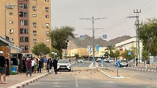 נפילת רסיסים