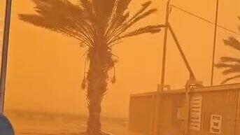 אובך חריג בנגב המערבי