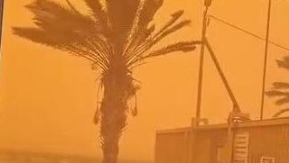 אובך חריג בנגב המערבי