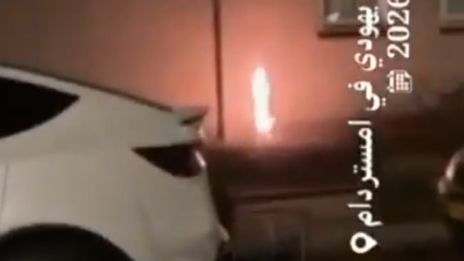 תקרית הפיצוץ בבית כנסת יהודי באמסטרדם