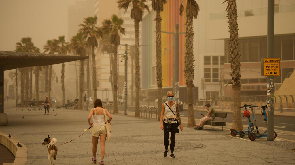 אובך בתל אביב