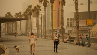 אובך בתל אביב