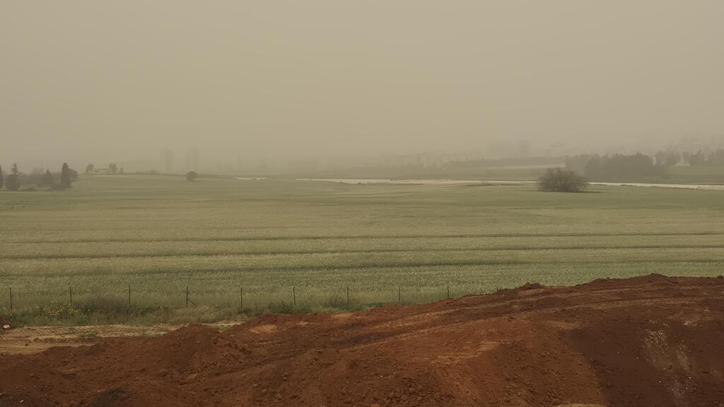 אובך בנתניה