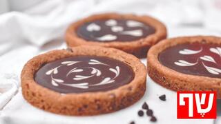 עוגיות בריכה עם שוקולד