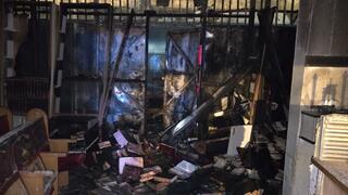 שריפה בבית כנסת בעיר רמלה