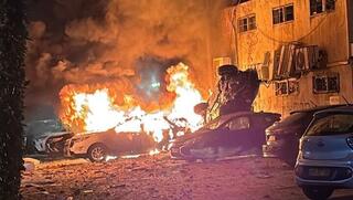 נפילה באיזור המרכז