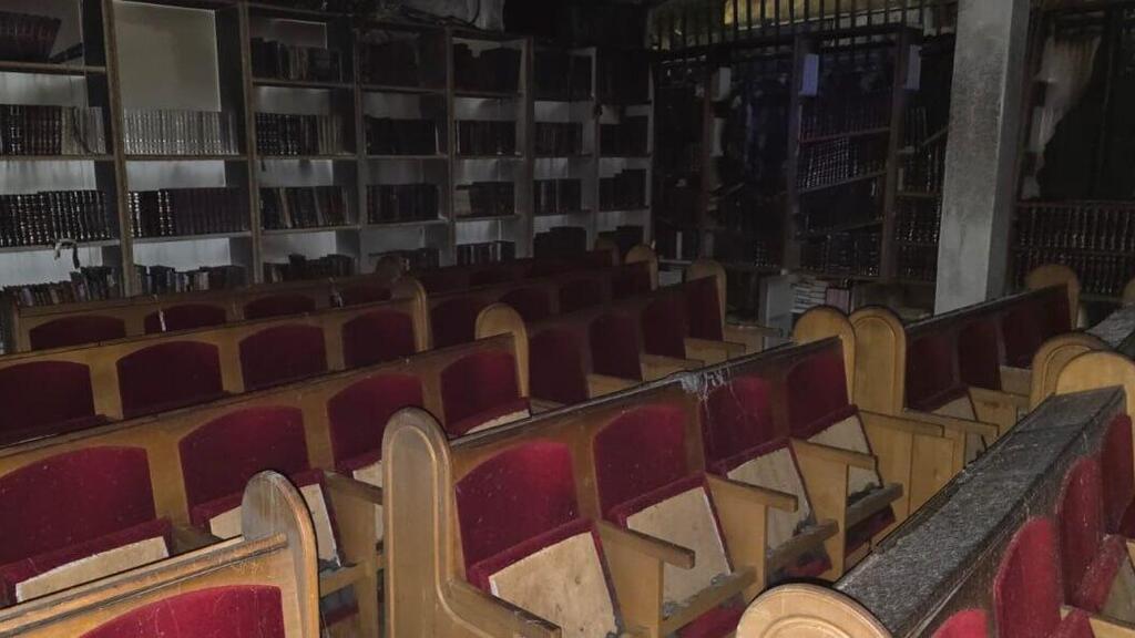 Photo: Israel Police Spokesperson שריפה בבית כנסת בעיר רמלה