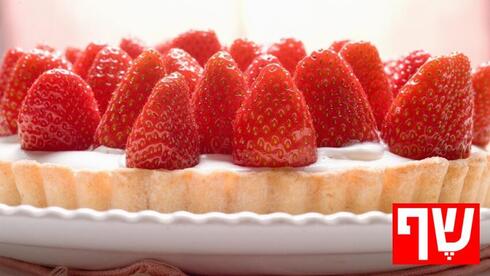 טארט תותים בשמנת