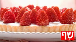 טארט תותים בשמנת