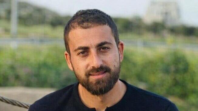  אמיר  עודה (28) נהרג מירי מתנחלים במהלך תקיפה על הכפר קוסרה