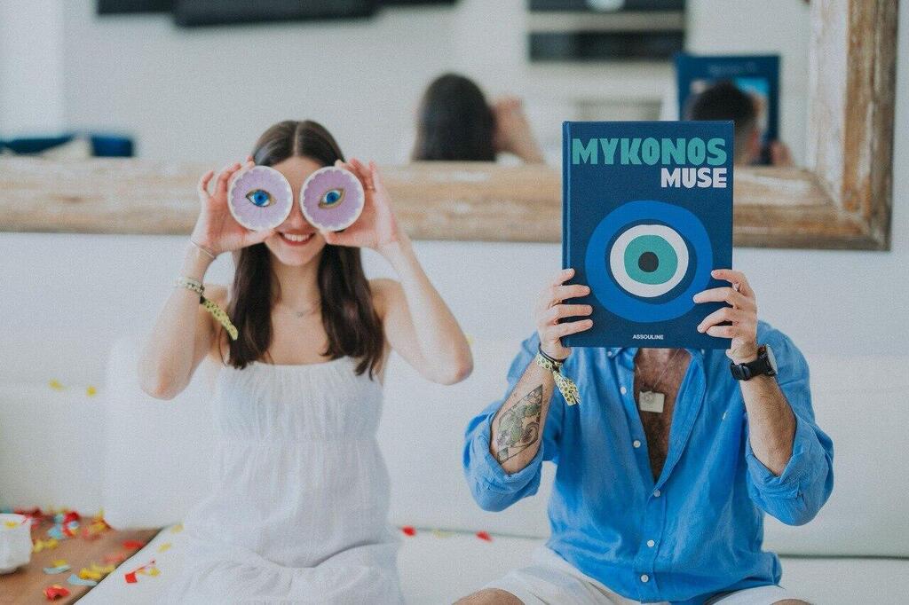 דין והאיראנית