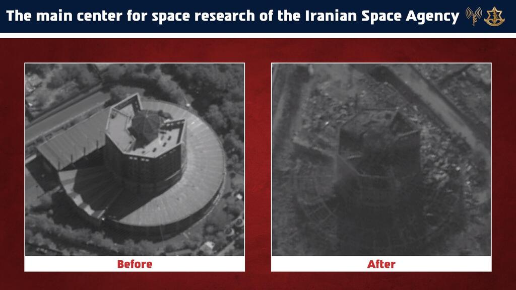 Images showing the Iranian Space Agency’s main research center in Tehran before and after an Israeli strike 