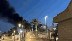 זירת נפילה בנהריה