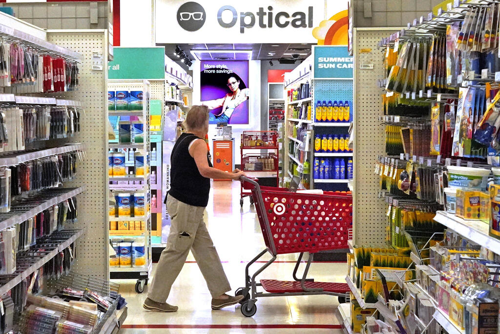 Photo: AP Photo/Gene J. Puskar חנות של טרגט