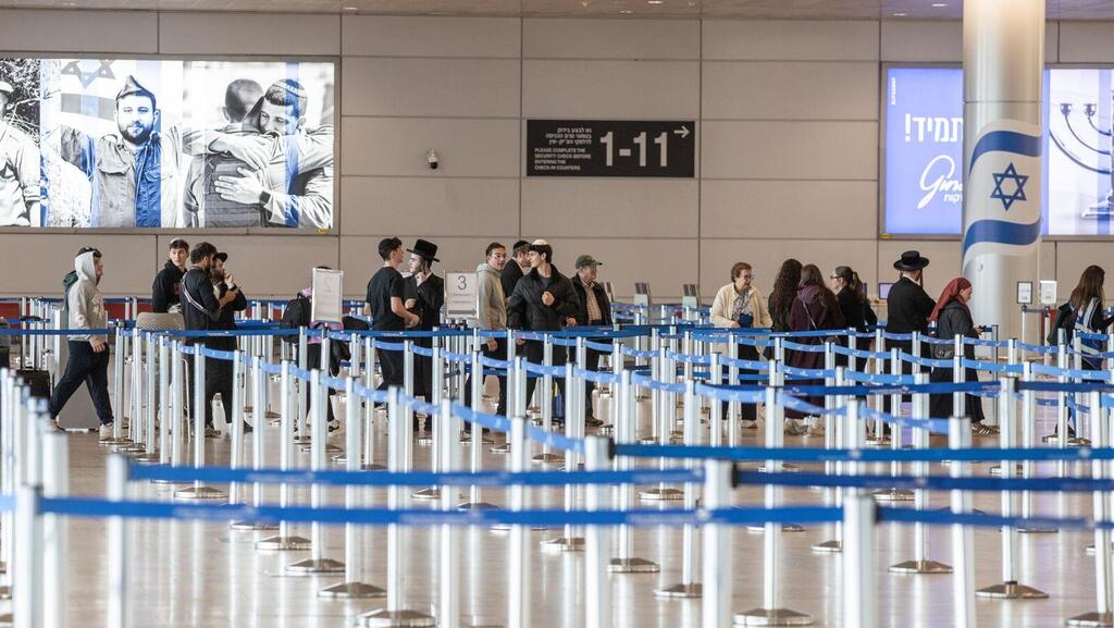 Ben Gurion Airport, archive (Photo: Israel Airports Authority) נתב"ג בזמן מלחמה