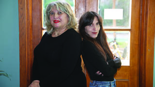 ליאל קריסרמן 