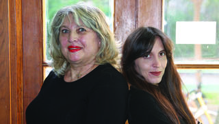 "דיברתי עם אמא, ורוב מה שיצא ממנה היה רעל"