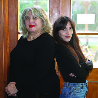 ליאל קריסרמן 