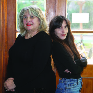 ליאל קריסרמן 