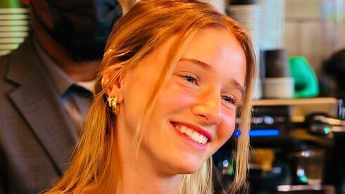 Незнакомка из ролика Нетаниягу 