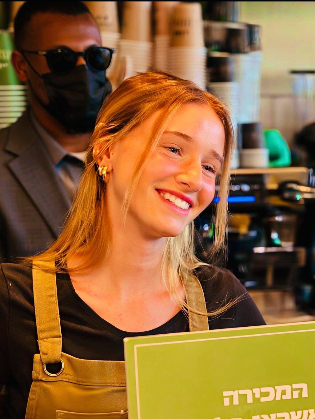 Photo: Screengrab הבריסטה שמשגעת את העולם