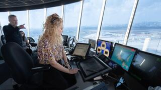 נתב"ג בזמן מלחמה