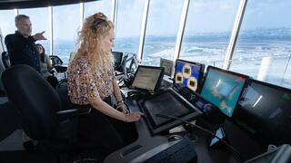 נתב"ג בזמן מלחמה