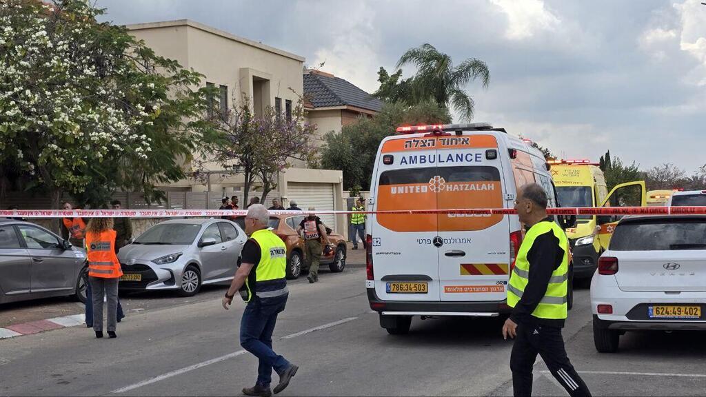 Падение в Шохаме