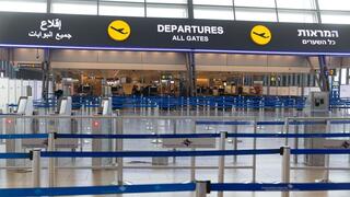 נתב"ג בזמן מלחמה