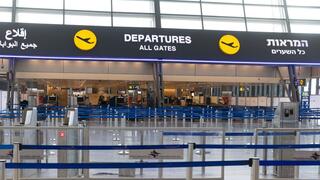 נתב"ג בזמן מלחמה