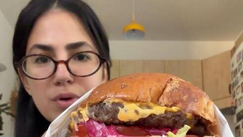 שירז צ'וקלו