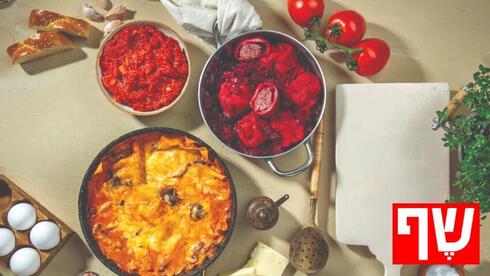 הכי טעים, יותר מהיר