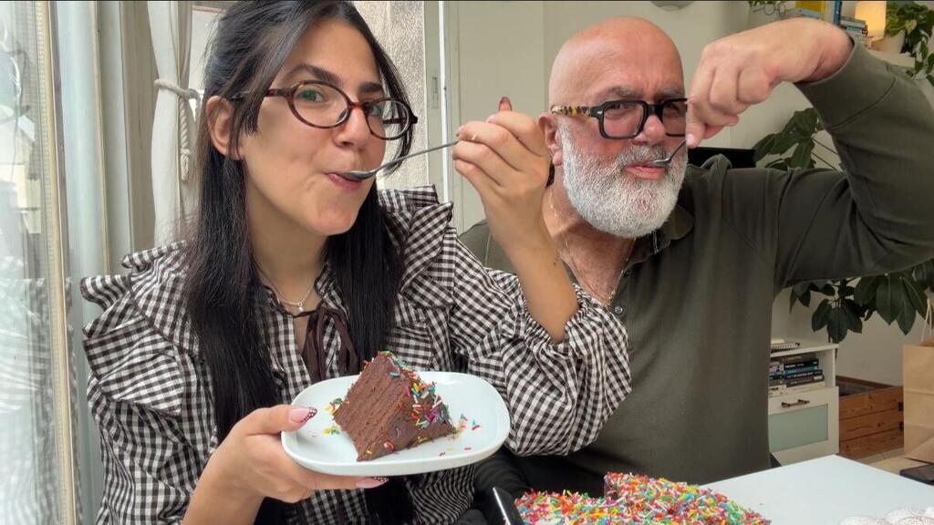 שירז צ'וקלו