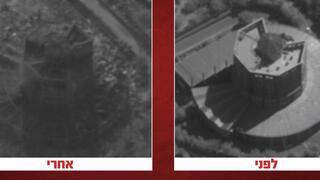  המרכז הראשי לחקר תחום החלל לפני ואחרי תקיפתו