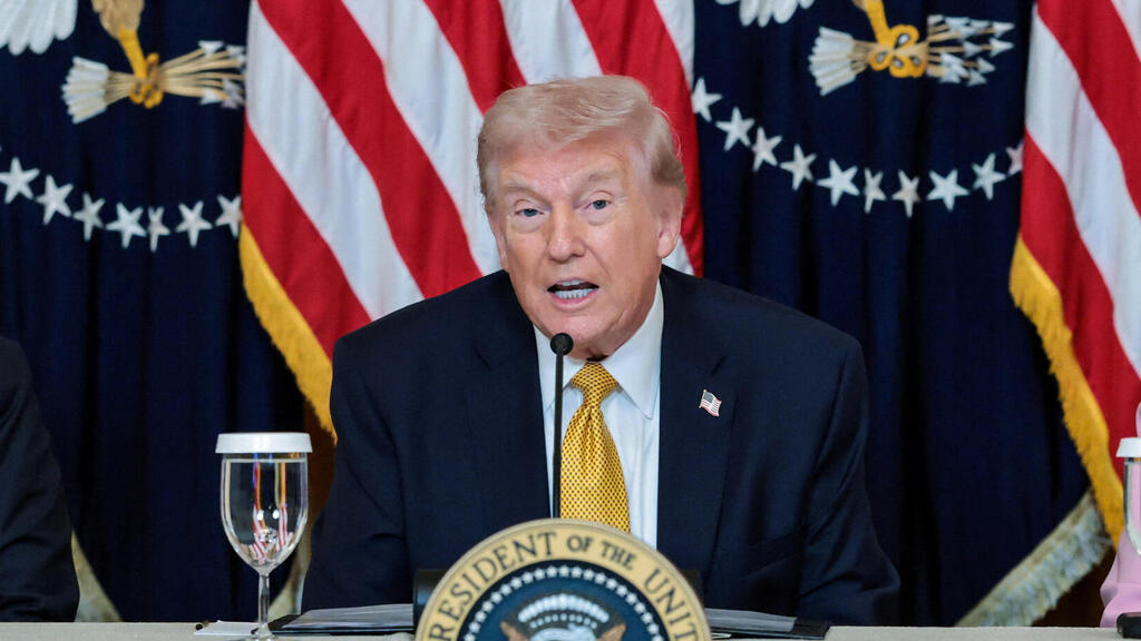 דונלד טראמפ