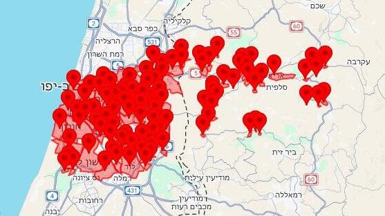 אזעקות הארץ מרכז