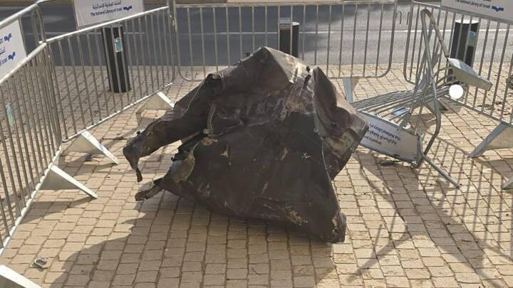 שבר יירוט בירושלים