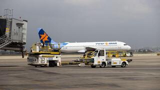 נתב"ג בזמן מלחמה