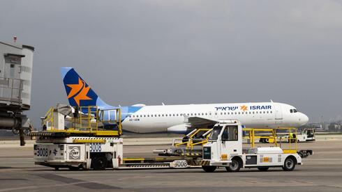 נתב"ג בזמן מלחמה