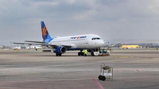 נתב"ג בזמן מלחמה