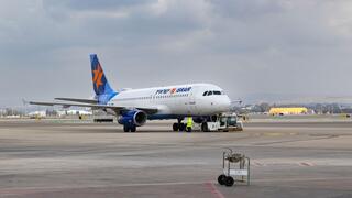 נתב"ג בזמן מלחמה