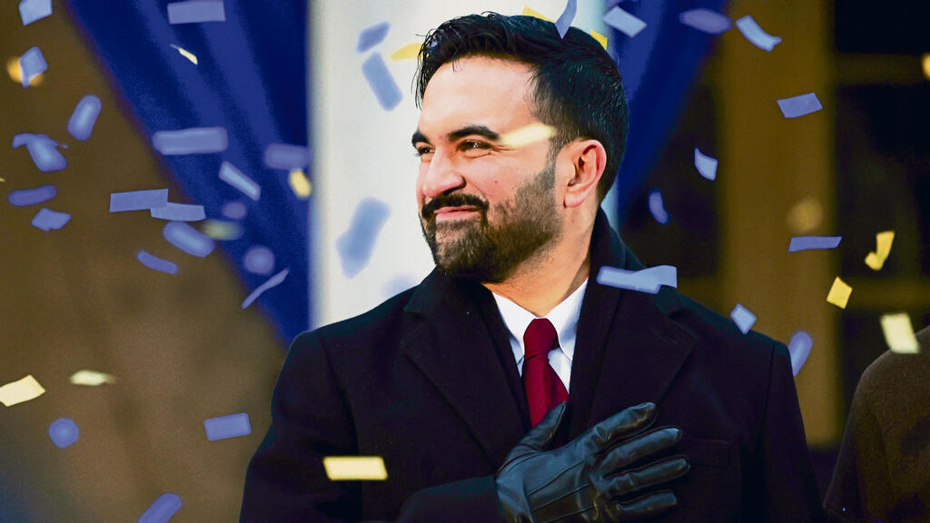 Mamdani is installed as mayor of New York City