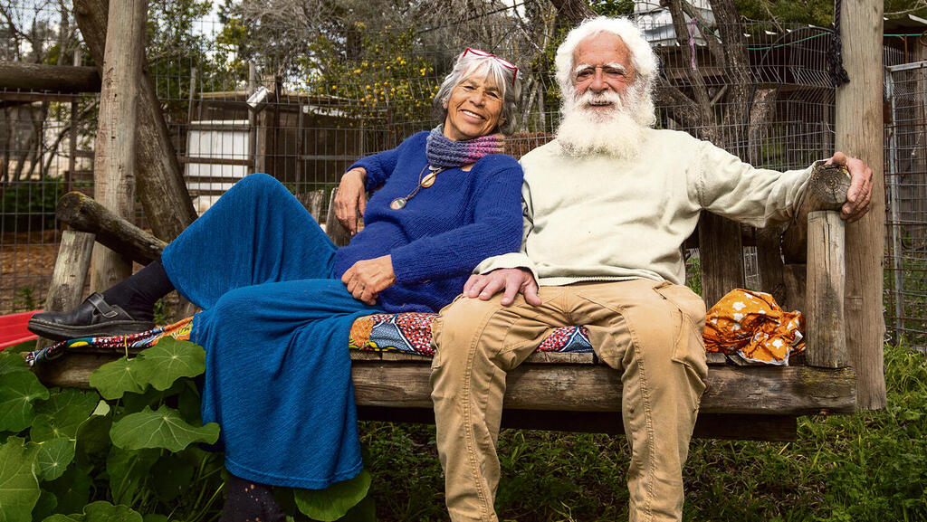 מיכה ורחל נוי מאיר