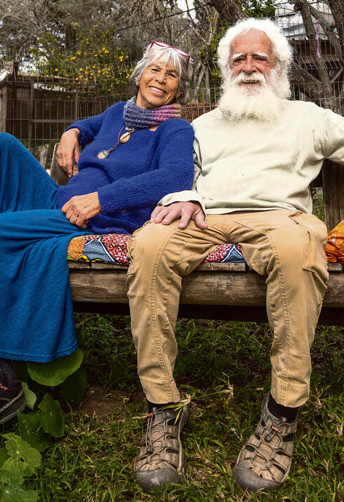 מיכה ורחל נוי מאיר