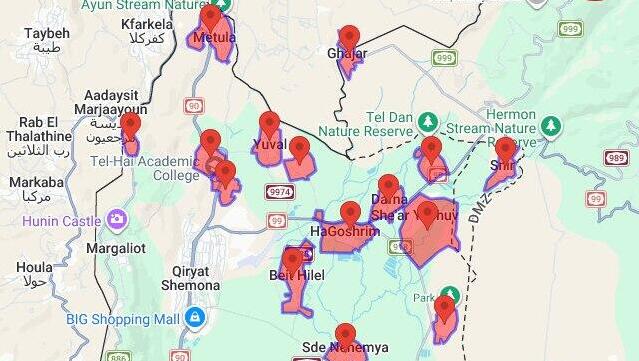 Rocket sirens in northern Israel 