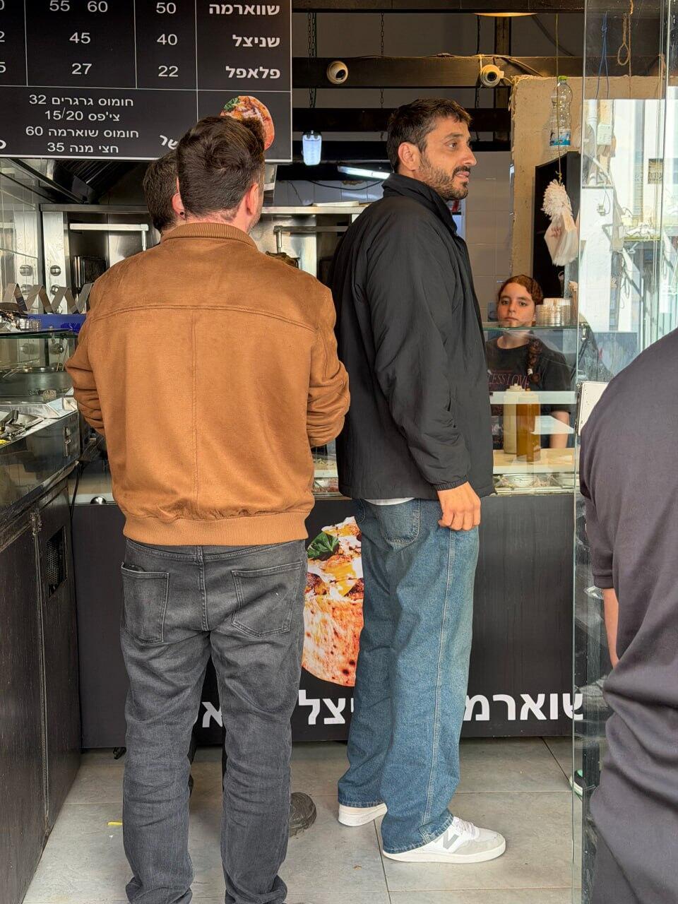 פפראצי מודי