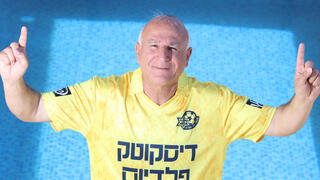 אבי כהן הירושלמי