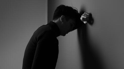 צעירים עם מחלת נפש