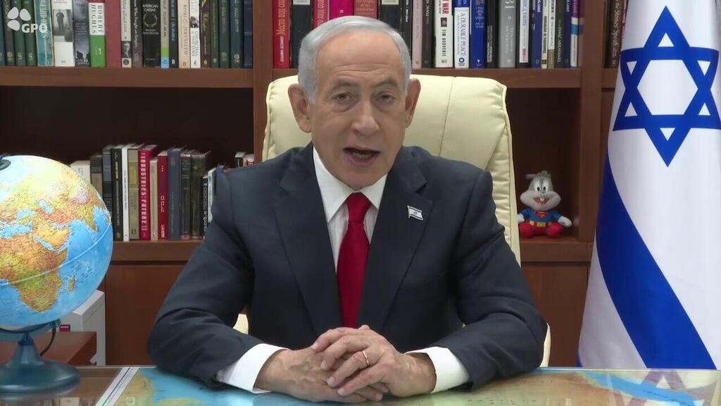 ראש הממשלה בנימין נתניהו: ״חיסלנו את עלי לאריג'אני ומפקד הבסיג'